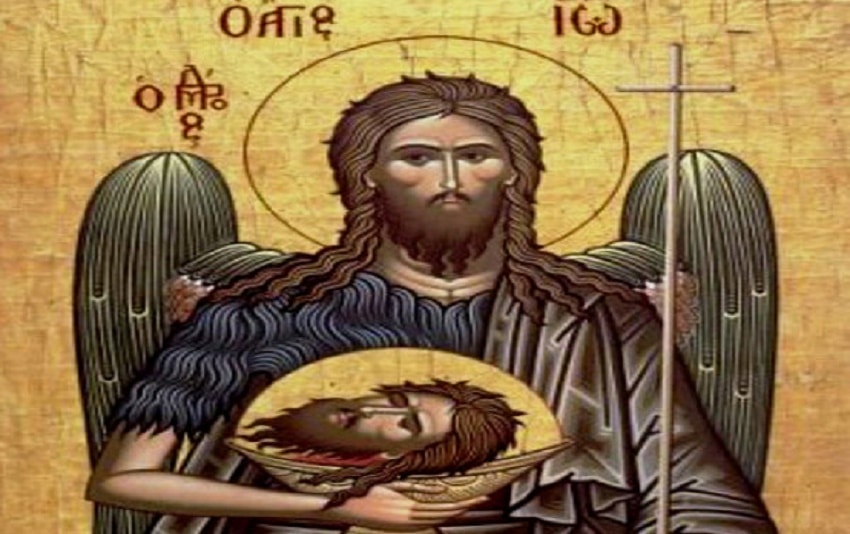 agios ioannis prodromos vaptistis