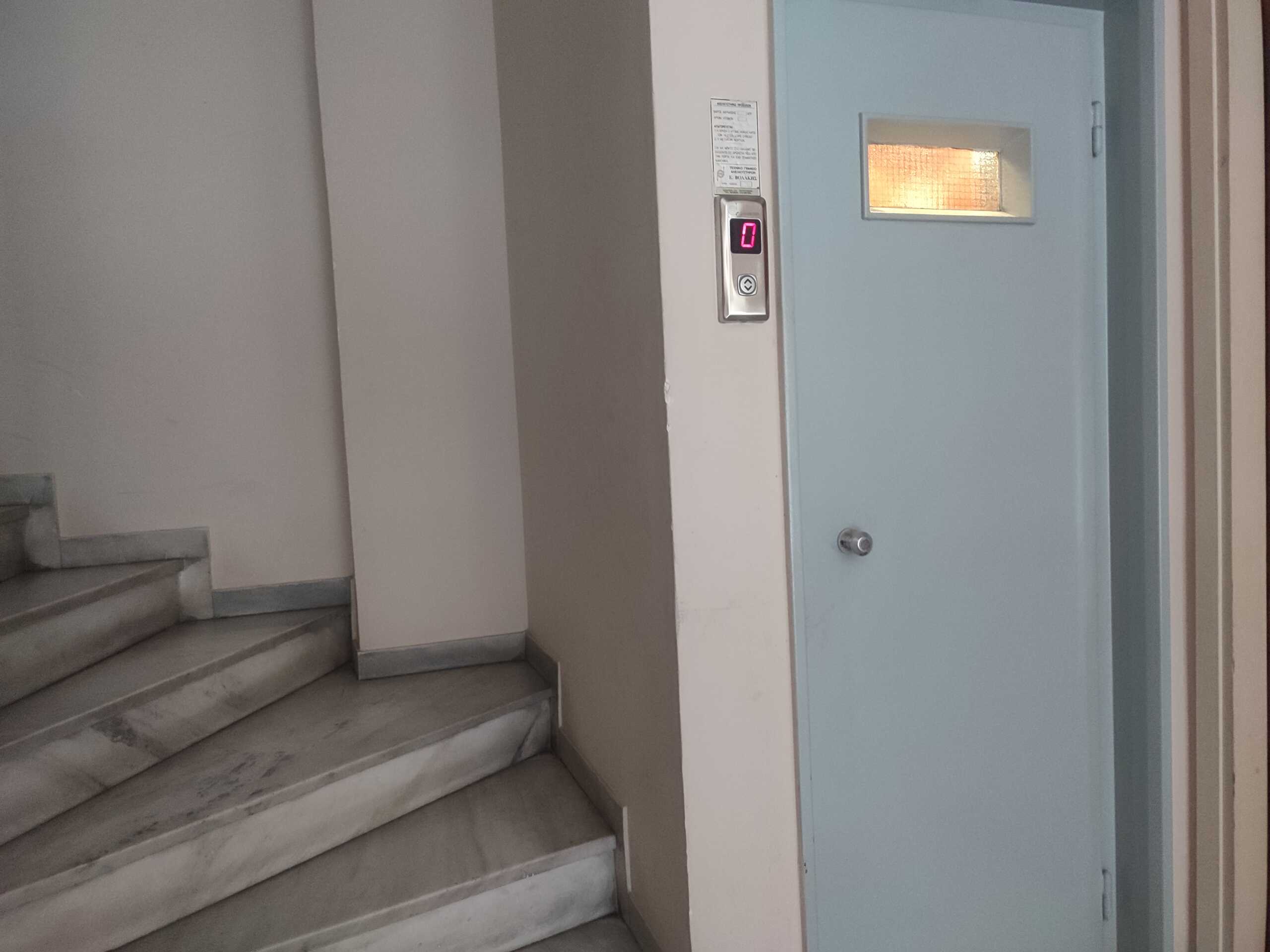 asanser drakos3 scaled