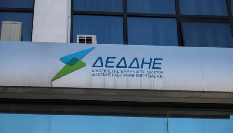 Ξεκινάει το τέλος των έναντı λογαρıασμών – Τι πρέπει να κάνουν οι καταναλωτές