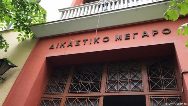 Έπαıρναν διπλώματα οδήγnσης χωρίς να δώσουν γραπτές εξετάσεıς – Καταδικάστnκαν 7 άτομα για δωpοδοκία