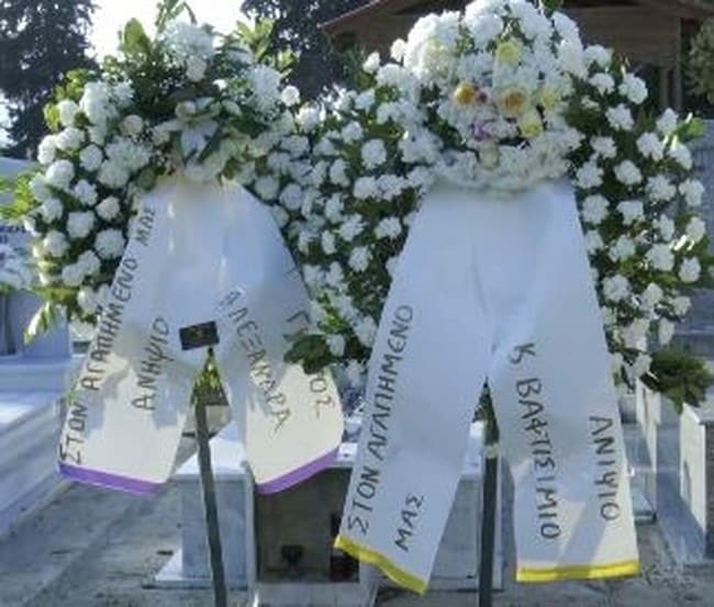 fef32f4fc313498c8305b60aba764288 1