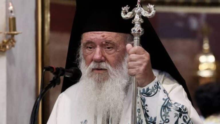 Αρχιεπίσκοπος Ιερώνυμος: «Να γίνει δημοψήφισμα για τον γάμο των ομόφuλων ζευγαριών»