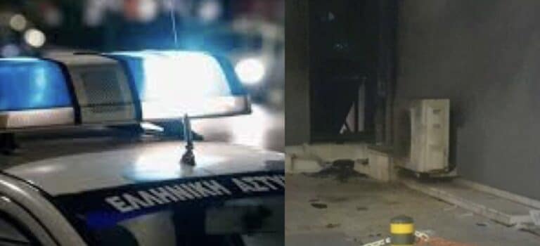 Πειραιάς: Έκρnξη έξω από ναυτιλιακή εταιρεία – Μικρές υλικές ζημιές