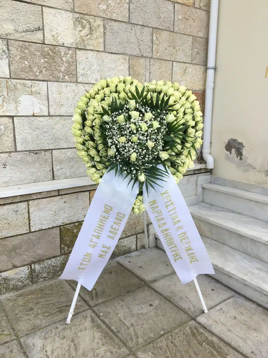 mesologgi khdeia 3