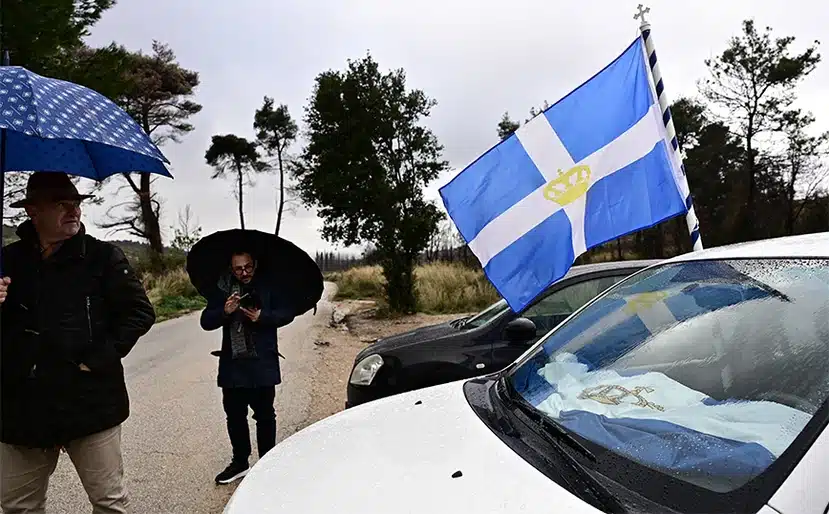 mnimosino teos vasilia3