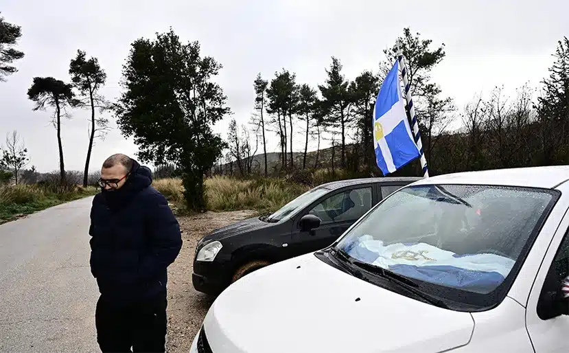 mnimosino teos vasilia7