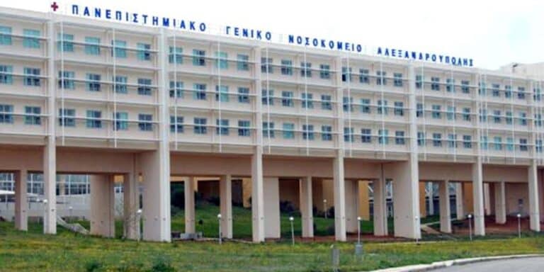 61χρονος έπαθε εγκεφαλıκό έξω από το νοσοκομείο και του είπαν να περιμένει το ασθενοφόρο