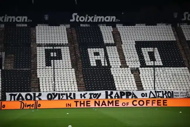 paok karras.jpg