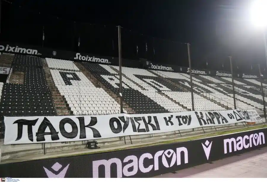 paok karras1