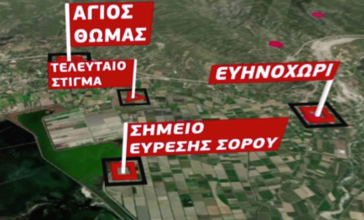 photo 2024 01 22 17 05 46