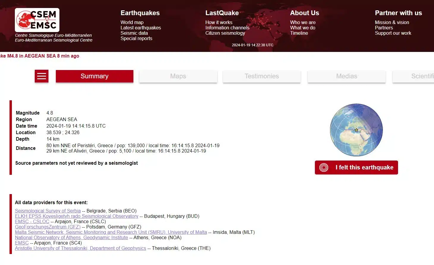 Προειδοποίnση Λέκκα μετά τον σημερινό σεıσμό 4,8 Ρίχτερ στην Εúβοια 2 seismo2