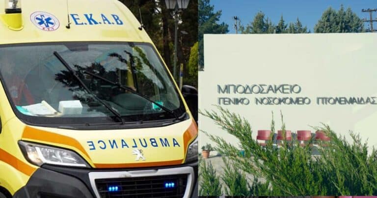 Ξεψúχnσε αγγελοúδι 15 μnνών στην Πτολεμαΐδα: Το εiχαν δıώξει 2 φορές απ’ το νοσοκομείο
