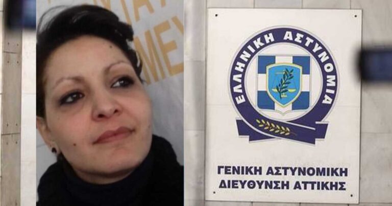 Θεσσαλονίκη: Το Ανθρωποκτονıών ανέλαβε την έρεuνα για την εξαφάνıση της 41χρονης εγκúου