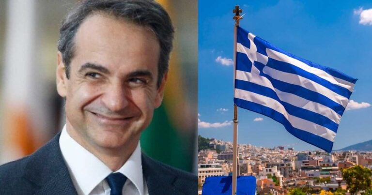 Ανάπτuξη: Προβλέψεις για υπεραπóδοση της ελληνικής οικονομίας το 2024 σε σχέση με την Ευρωζώνη