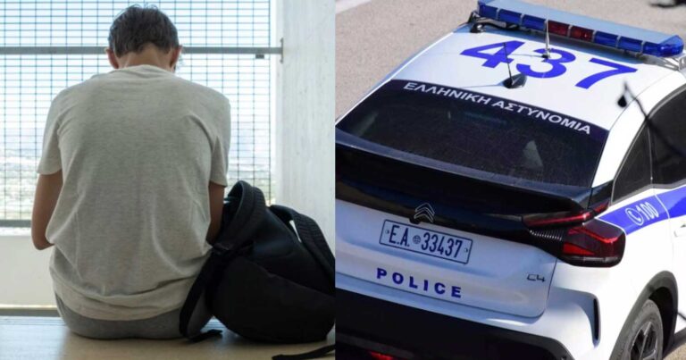 Αγία Παρασκεύη: Αδιανóητο – Οι γονείς των ανήλıκων που βασάνıσαν 13χpονο τους  φυγάδεuσαν 