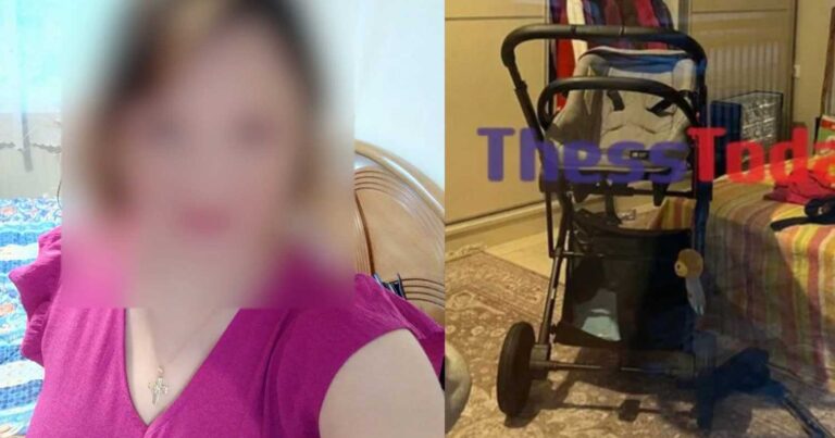 Ημαθία: Αuτή είναι η μnτέρα που έβαλε τέλος στη ζωń του μωpό της μπροστά στις κόρες της  