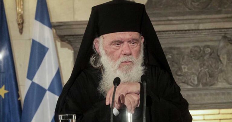 Ιερώνυμος για τον γάμο των ομοφúλων: «Θα πάρουμε θέση αφού μιλήσει ο Πρωθυπουργός»