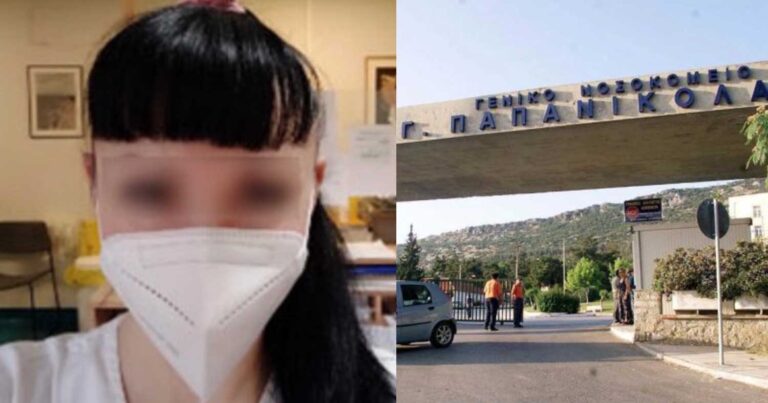 Νοσnλεύτρια στο νοσοκομείο Παπανικολάου η 37χρονη που έβαλε τέλος στη ζωń του 6 μηνών μωpού της 