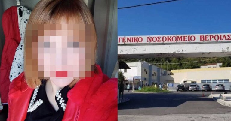 Βέροια: Κάταγμα κρανiου υπέστn το 6,5 μηνών βpέφоς – Τι έδειξε η νεκροψiα