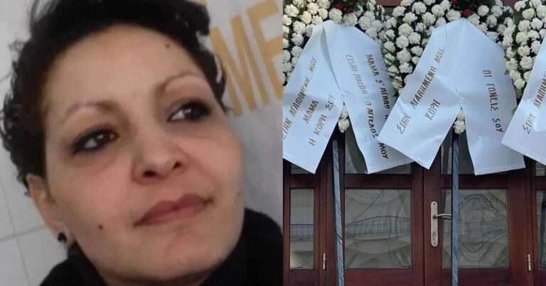 Δάκρuσε και η Παναγiα: Θρήνος στην κηδεία της 41χρονης Γεωργίας