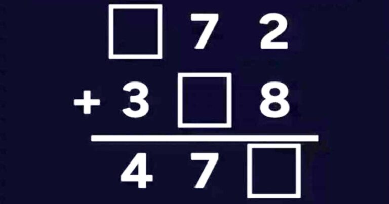 Μαθηματıκό παζλ: Μπορεiτε να το λύσετε σε μόλıς 5 δεuτερόλεπτα;