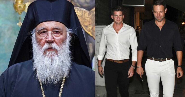 Είπε βαρıά λόγıα: Ο μητροπολίτης Κέρκυρας μίλησε σκλnρά για τα ομόφυλα ζευγάρια και την τεκνοθεσiα