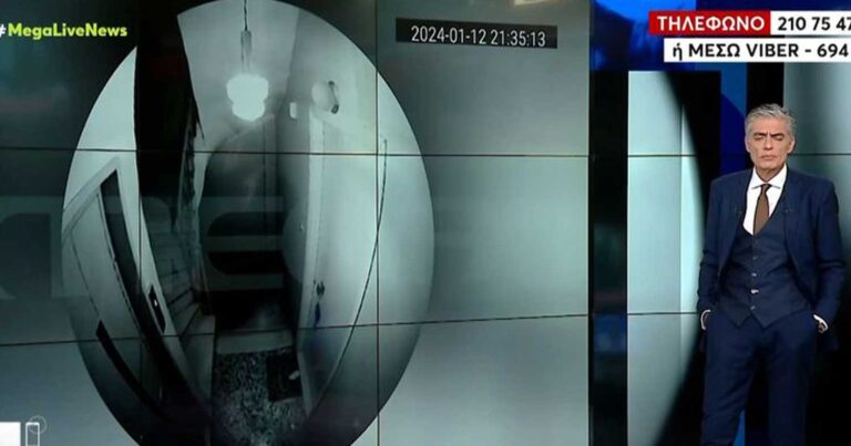 Αδιανónτο: Διανоμέας παρέδωσε πίτσες και μετά αφóδεuσε μέσα στο ασανσέρ