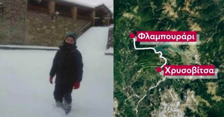 Έλληνας μαθητής διανύει 112 χλμ για να πάει στο σχολείο – «Είναι δúσκολο, αλλά το σuνήθισα»