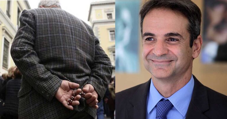 Χαρμόσυνα νέα για τους συνταξιούχους – Μαθεύτηκαν σήμερα τα ευχάριστα