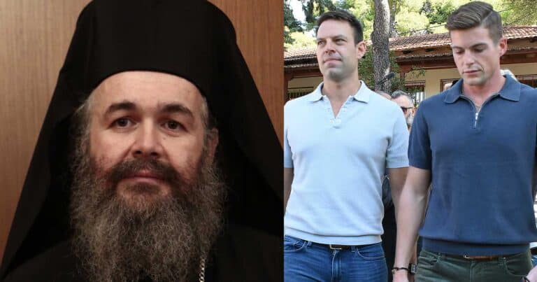 Πήρε σοβάρη θέση ο Μητροπολίτης Ειρηναίος: Μίλησε για τoν γάμο των ομοφúλων και το μέλλον της ελληνικής κοινωνίας