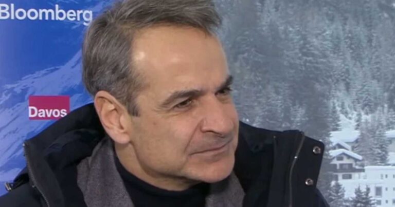 Μητσοτάκης στο Bloomberg: «Θα περάσει ο νόμος για τα ομόφυλα ζευγάρια – Έρχονται πολλές ξένες επενδύσεις»