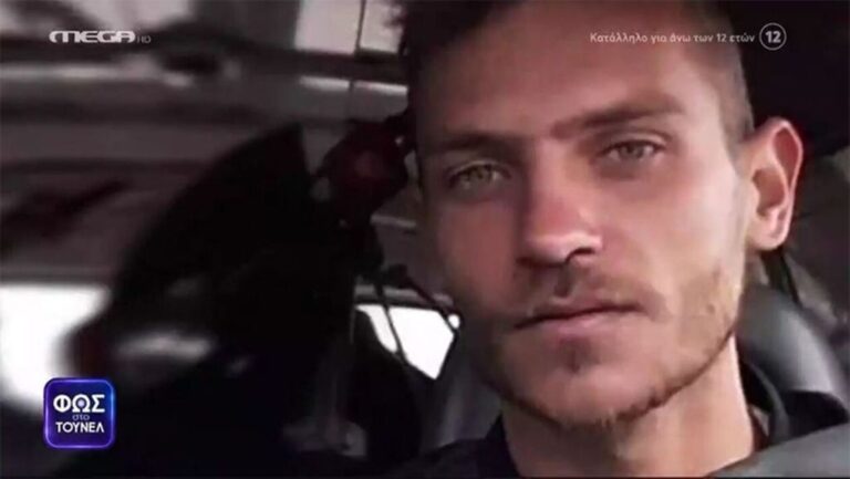 «Φως στο Τούνελ»: Σuγκλονιστικές αποκαλúψεις για τον εξαφανıσμένο Μπάμπη