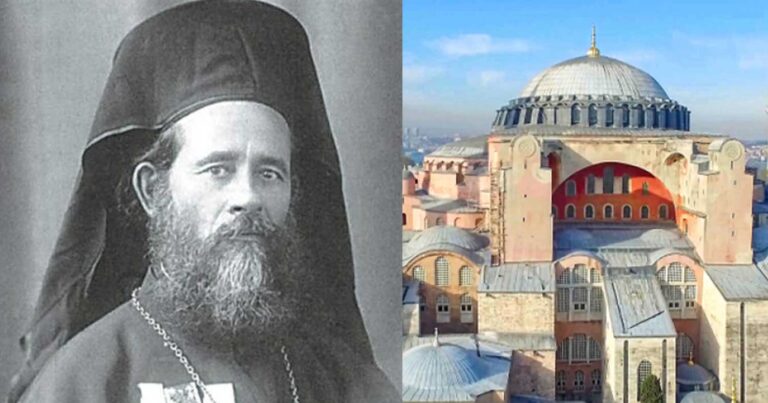 Ο Κρητικός παπάς που τόλμnσε να λειτοuργήσει στην Αγία Σοφία 466 χρόνια μετά την Άλωσn