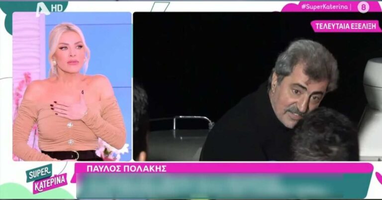 Έξαλλn η Κατερίνα Καινούργιου με τον Παύλο Πολάκη – «Έχει πeθάνει ο μπαμπάς του ρεπόρτερ και είπε αuτή την ατάκα;»