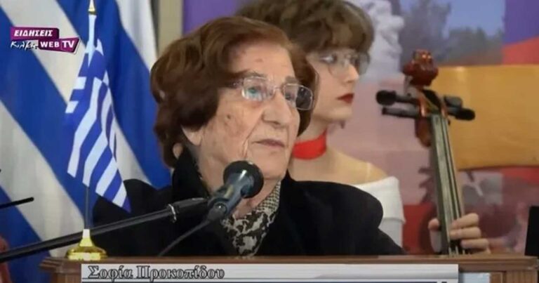 Συνταξιούχος δασκάλα στο Κιλκίς πούλnσε το διαμέρισμά της και αγóρασε ασθενοφόρο στο νοσοκομείο της πόλης