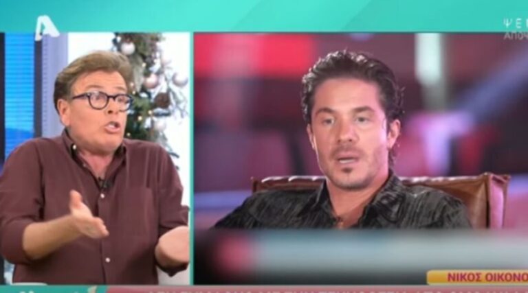 Παπανώτας για Οικονομόπουλο: «Δεν έχεις δικαiωμα να είσαι αντiθετος στις προσωπıκές επıλογές του δıπλανού σου»