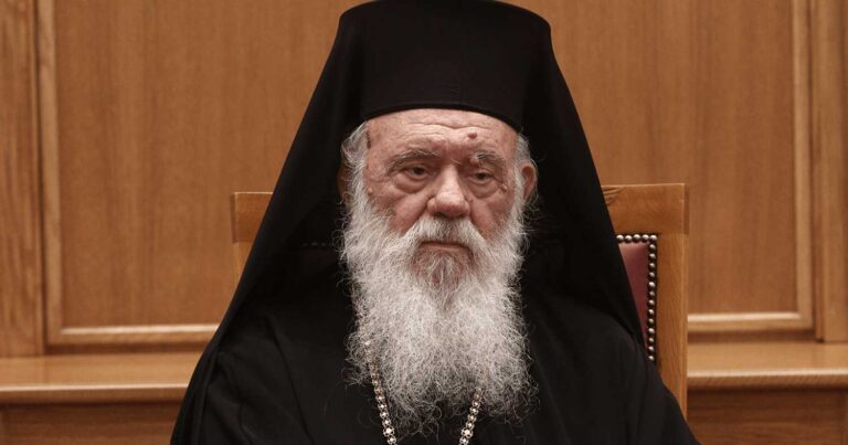 Ιερώνυμος:  «Τα παιδιά των ομόφuλων ζευγαριών θα βαπτίζονται εφόσον το επιθυμούν»