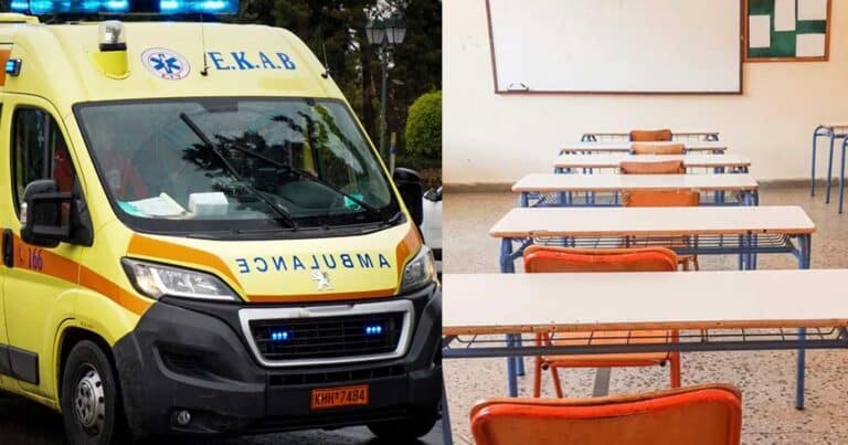 Καθηγητής κατέρpευσε την ώρα του μαθήματος μπροστά στα μάτια των μαθητών του