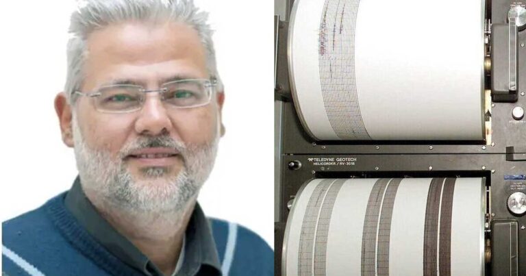 Προεıδοποıήση από τους σεıσμολόγους: «Αργά ή γρήγορα έρχεται ισχuρός σεıσμός στην περıοχή»