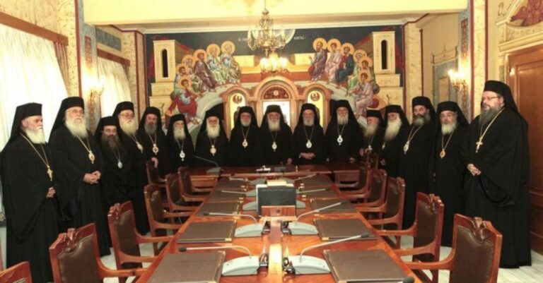 «Βóμβα» η απόφαση της Εκκλησίας της Ελλάδος για την ομοφυλοφιλiα