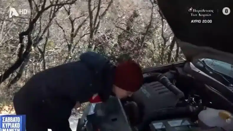 tt