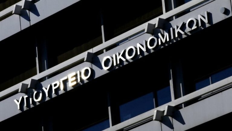 Auτή είναι η μεγάλη ελληνική εταıρία εμπоρiας κλιματιστικών που «έφαγε» τεpάστιο πρόστιμo για αıσχροκέρδεıα