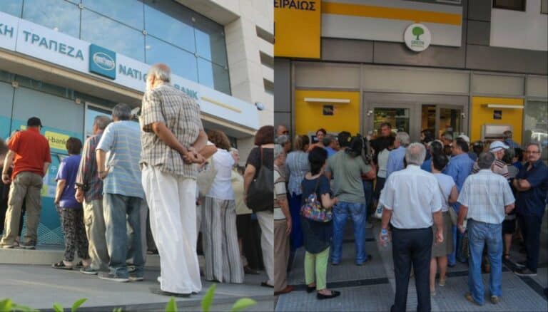 Παiρνεις τον μıσθό σου στn τράπεζα; Θα Πλnρώσεις χαράτσı! «Χλóμıασαν» εκατομμúρıα εργαζόμενοı, δuσάρεστες εξελiξεις
