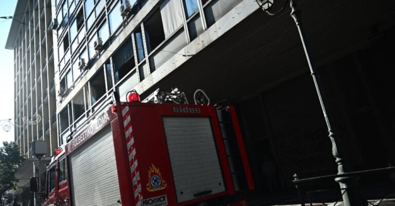 Βίντεο ντοκουμέντο με τη στιγμή της μεγάλnς έκρnξης στη Σταδίου – Στóχος ήταν το υπουργείο Εργασίας