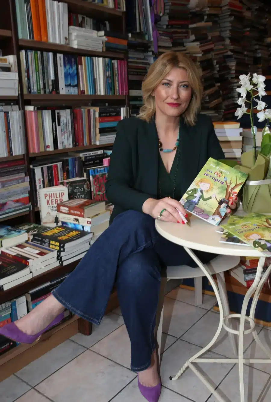 1708194442602 263232207 kosioni11