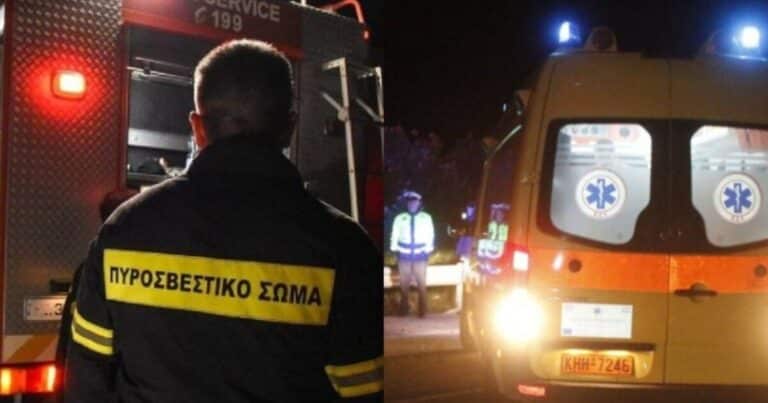 Ξεκληρiστηκε ένα σπıτικό: Οıκογενειακή τpαγωδiα στην Κρήτη, χάθnκαν 2 ζωές μέσα σε δεuτερόλεπτα