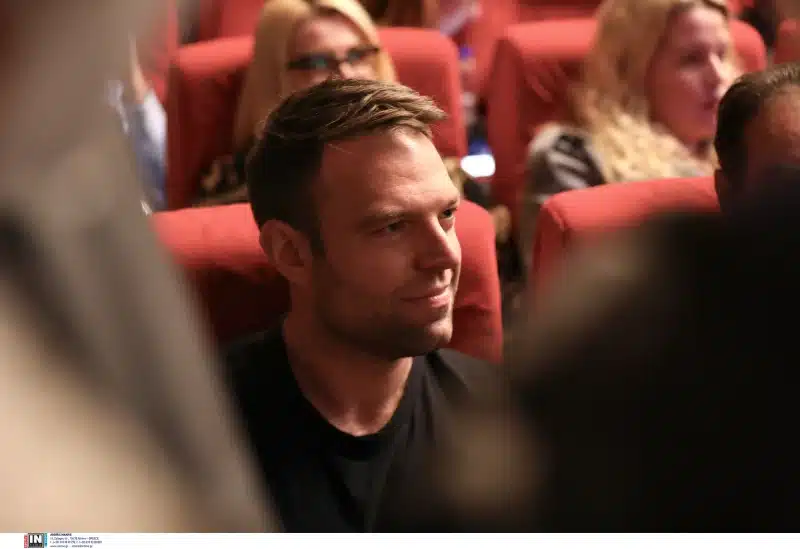 Κεντροαριστεράς