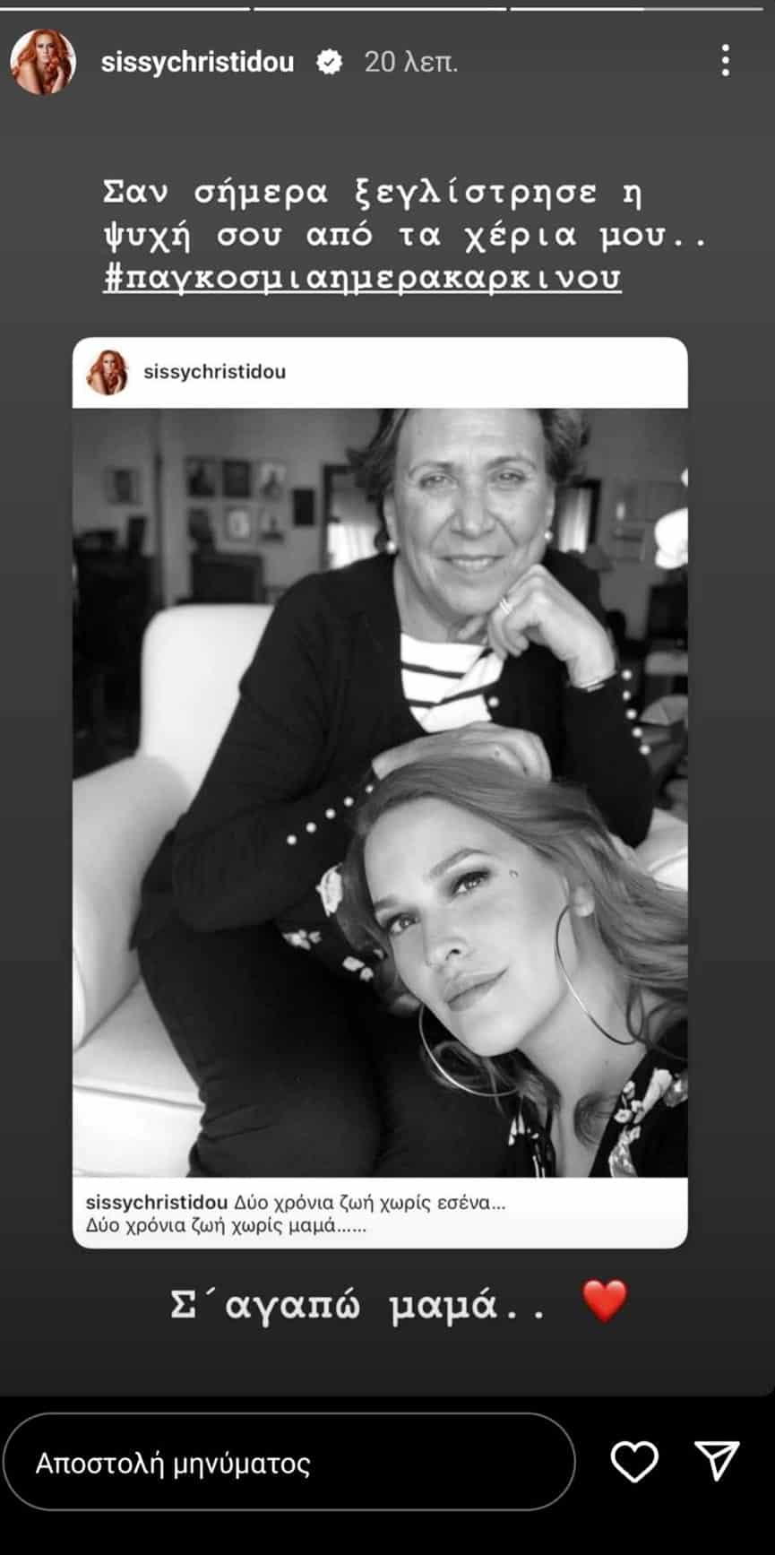 423036663 1463218754599139 5993678450866475055 n