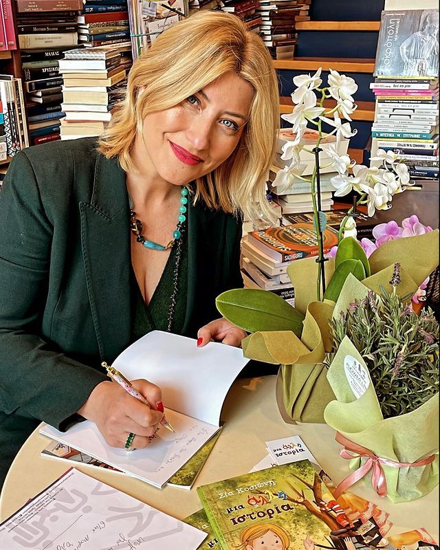 424888572 18271743145201495 3527710231562661013 n