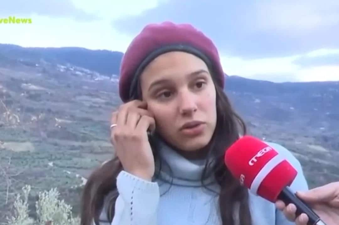 428638348 347490038264925 2756471596651833030 n 1